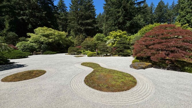 Sand, trees, and grass at the Japanese Garden in Portland